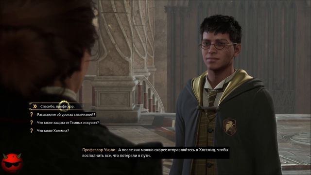 Hogwarts Legacy⚡Хогвартс Наследие⚡Прохождение На Русском языке⚡Часть 2⚡Школа Пуффендуй⚡