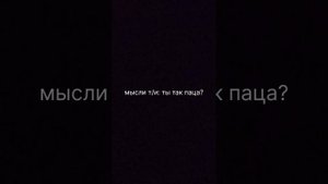 фанфик Дима Матвеев и т/и "любовь страшнее высоты"