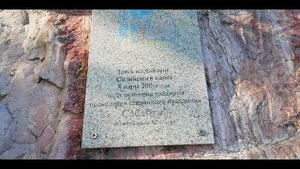 Силинский парк город Комсомольск на Амуре . Осень