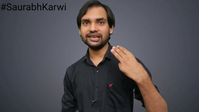 What is PDF Format What is the meaning of PDF File ? PDF File Kya Hoti hai In Hindi | Saurabh Karwi смотреть онлайн