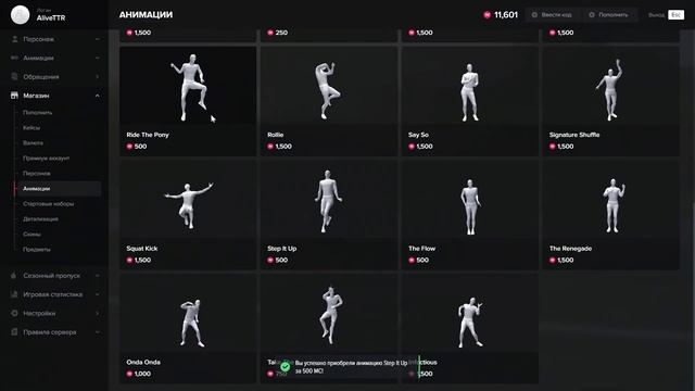 ОБНОВЛЕНИЕ: НОВЫЙ PORCHE MACAN РЕЙТИНГ FORBES АНИМАЦИИ ТАТУИРОВКИ | GTA 5 | MAJESTIC RP смотреть онлайн