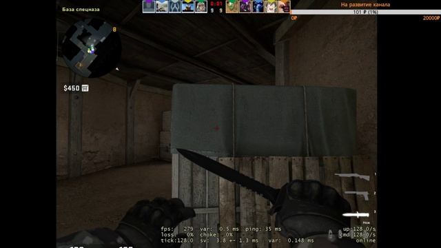 Разминка а после на Faceit CS:GO смотреть онлайн