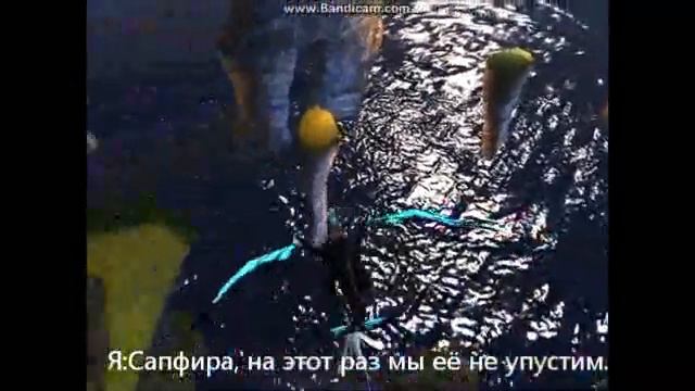 Рожденная Под Луной и Звездами №6 +(Фани Тайм) смотреть онлайн