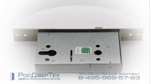 Замок врезной цилиндровый с защелкой, Гардиан 32 11
