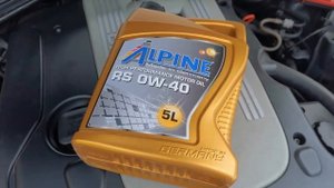 Распаковка — Моторное масло ALPINE RS 0W40