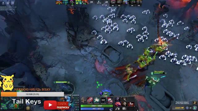 пошел контент !=)ДОТКА НА ДНЕ)800 ММР ГЕЙМИНГ! смотреть онлайн