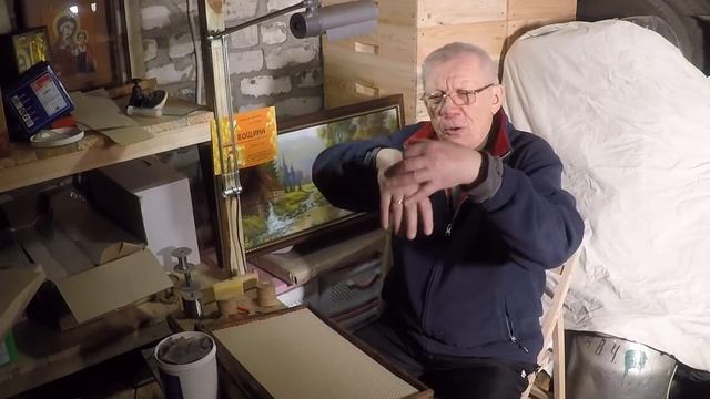 Вощина Качество вощины Чья вощина лучше?