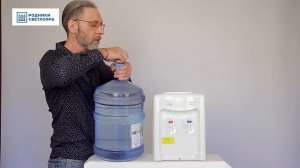 Кулер для воды Aqua Well BH-YLR-QK - Как установить бутыль 19л в кулер для воды? - обзор кулера