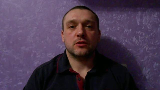 Кредитная амнистия смотреть онлайн