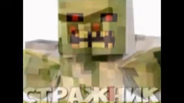 GAME-WORLD minecraft server смотреть онлайн