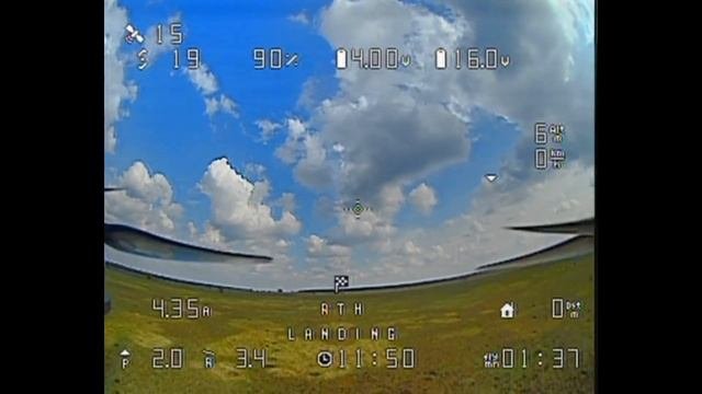 Экстренная посадка в режиме Failsafe.