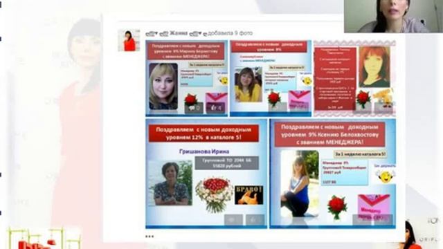 Личный бренд смотреть онлайн