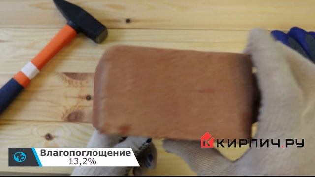 Кирпич ручной формовки Степной 250х120х65 Код:7671 смотреть онлайн