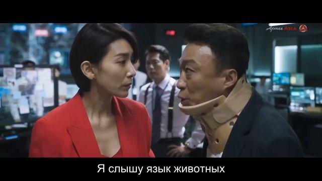 Мистер Зоопарк