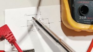 Для чего диоды соединяют последовательно и параллельно.
