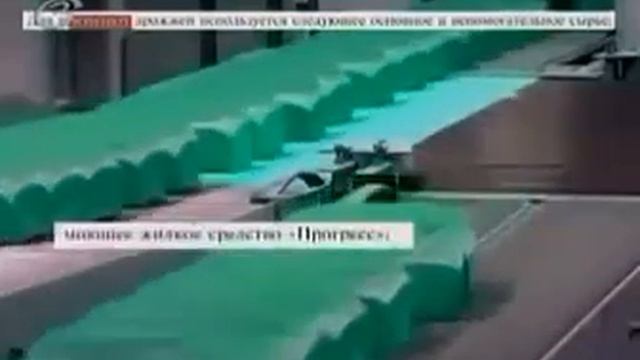 Влияние дрожжей