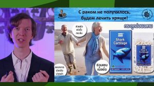 Онлайн-лекция Ярослава Попова «Древнейшие хищники земли - акулы» | Дарвиновский музей