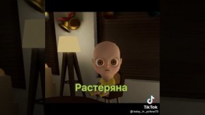 Ребёнок в жёлтом