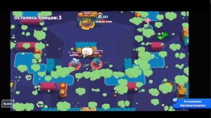 ПОЧЕМУ ЖЕ БРАВЛ СТАРС СКАТИЛСЯ?!ГЛАВНЫЕ ПРИЧИНЫ УПАДКА BRAWL STARS