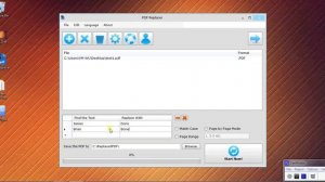 Batch Replace Multiple Words in PDF Files by PDF Replacer
