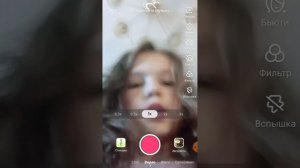 как сделать обратную съёмку в лайке?