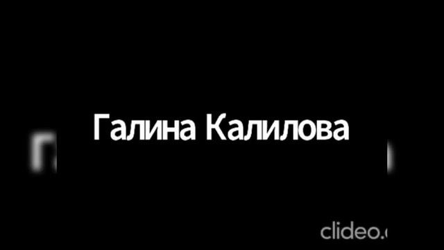 Непридуманная история  Когда в жизни полная Ж… Часть 2