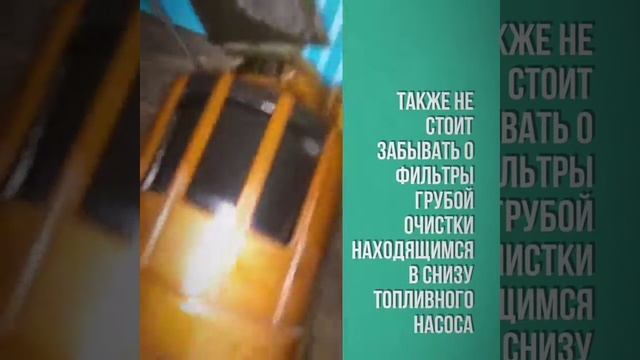 Toyota Vista Ardeo 97 год D4 автомобили не набирал обороты блок на ходу и долго Не запускался смотреть онлайн