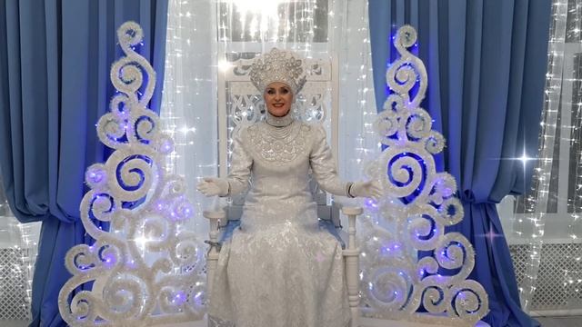 Поздравление от Матушки Зимы с Новым годом смотреть онлайн