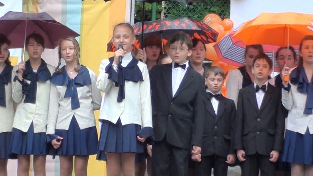 Улыбка смотреть онлайн