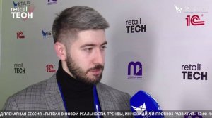 Тимур Дадаев - Газпромбанк на #RetailTECH2022