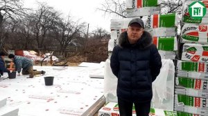 2 Утепление фундаментной плиты энергоэффективного дома