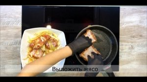 СВИНЫЕ РЁБРЫШКИ на сковородке! Простой и быстрый рецепт.
