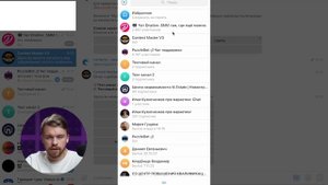 Как набрать подписчиков в телеграм канал с помощью бота. Пошаговая инструкция - продвижение telegra