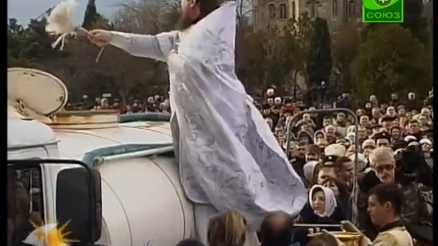 Св.-Владимирский соб. Херсонеса на Крещение был полон смотреть онлайн