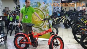 Электровелосипед Фэтбайк Volteco Cyber Bike New Велогибрид Новинка 2020 Обзор Voltreco.ru