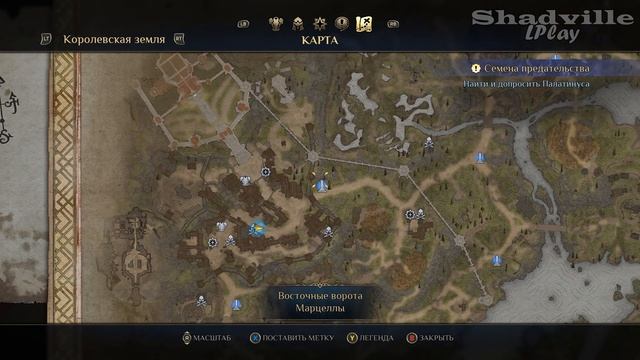 Заброшенные катакомбы и Башня Магов — Kings Bounty 2 Прохождение игры #9