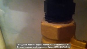 Установка проточного водонагревателя ATMOR