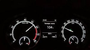 Разгон до 100км/ч Skoda Rapid 1.4 125 лс 2018г