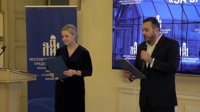 Награждение медалью "За защиту Российского бизнеса" в Общественной палате РФ