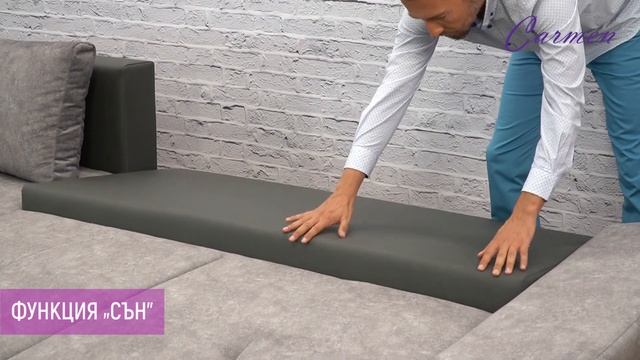 Ъглов разтегателен диван BONO | Мебели Carmen смотреть онлайн