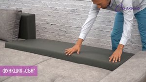 Ъглов разтегателен диван BONO | Мебели Carmen