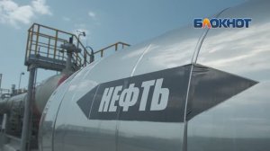 Новая Система измерений количества и показателей качества нефти на Морском терминале КТК