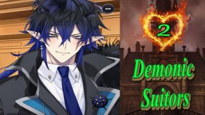 Demonic Suitors 2 / Демонические поклонники 2 / Глава 8 / Он всем показал кому я принадлежу / 💎