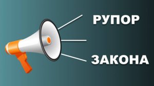Чем отличается мелкое хищение от кражи и грабежа?