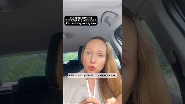 Если человек не хочет с Вами выстраивать хорошие отношения
