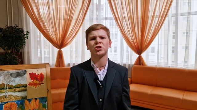 Дубина Никита - "Русский язык" (К. Бальмонт)