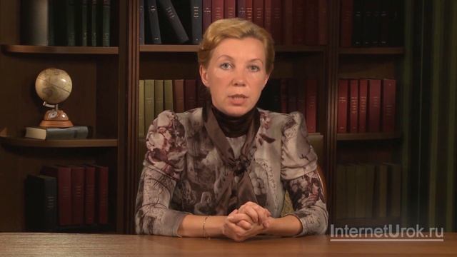 Земная кора — верхняя часть литосферы. Видеоурок по географии 5 класс смотреть онлайн