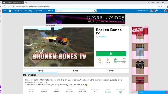 Я мечтаю о электро самокате... смотреть онлайн