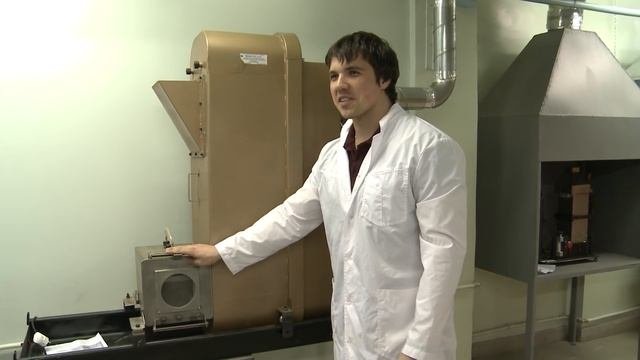 Уникальная лаборатория