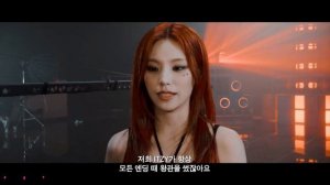 Съёмки «Crown on my head» от Йеджи из ITZY